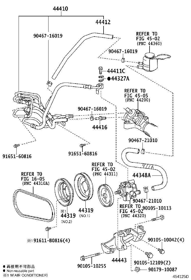 Thumbnail 6 for 44319-26070