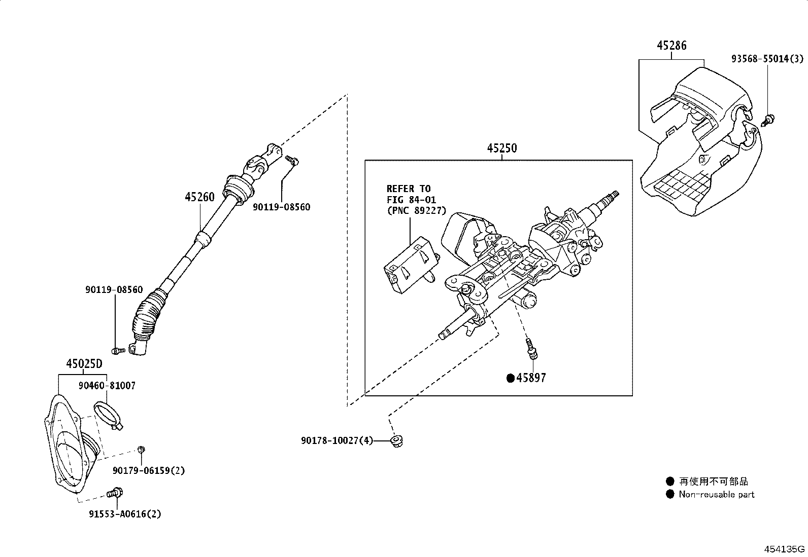 Thumbnail 5 for 45206-30130