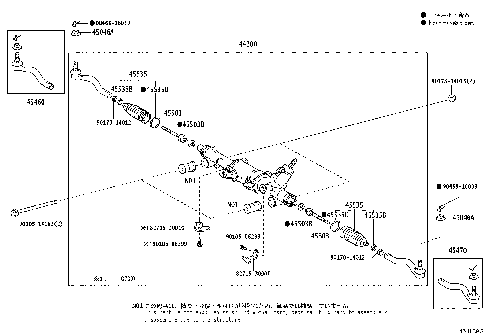 Thumbnail 2 for 44200-30560