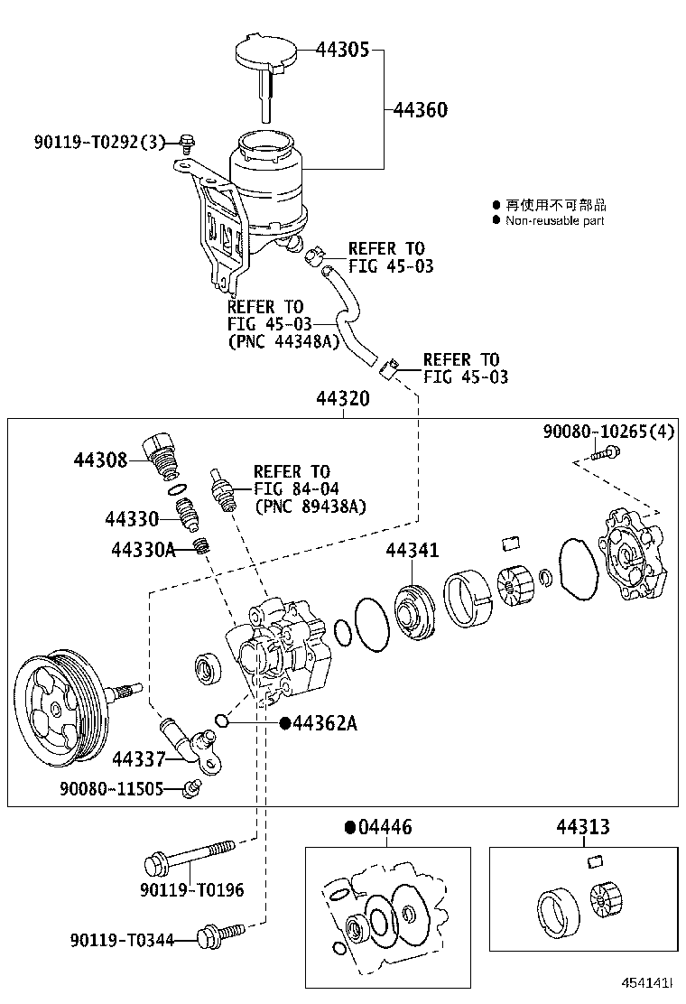 44330-04040 VALVE ASSY, FLOW CONTROL product image