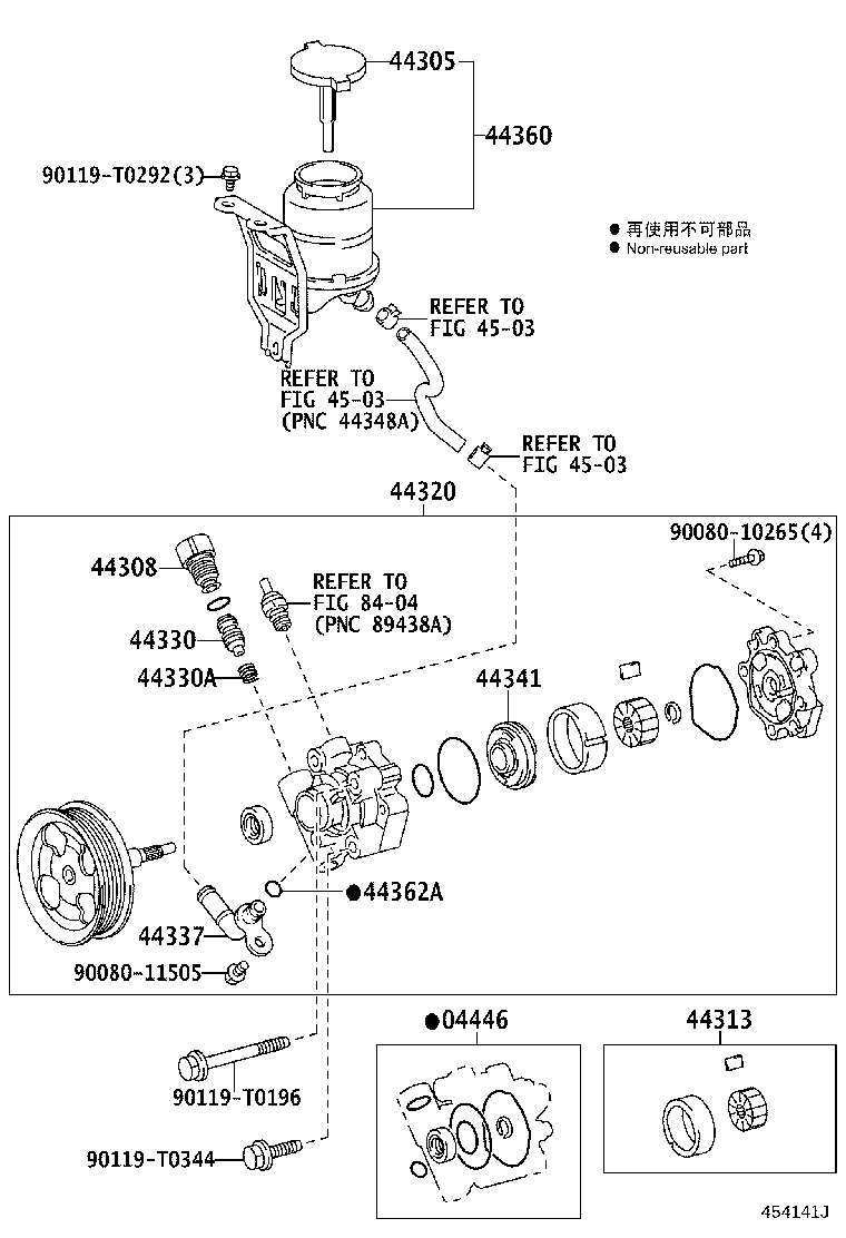 Thumbnail 3 for 04446-0K010