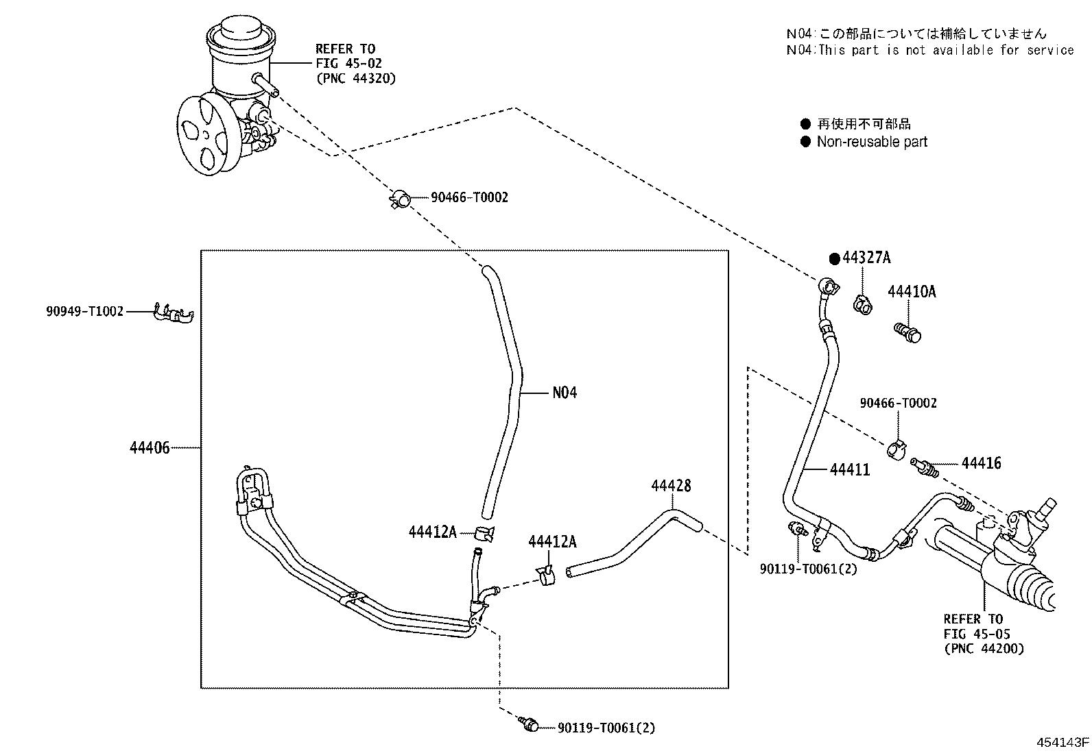 44348-0K050 HOSE, OIL RESERVOIR TO PUMP, NO.1 product image