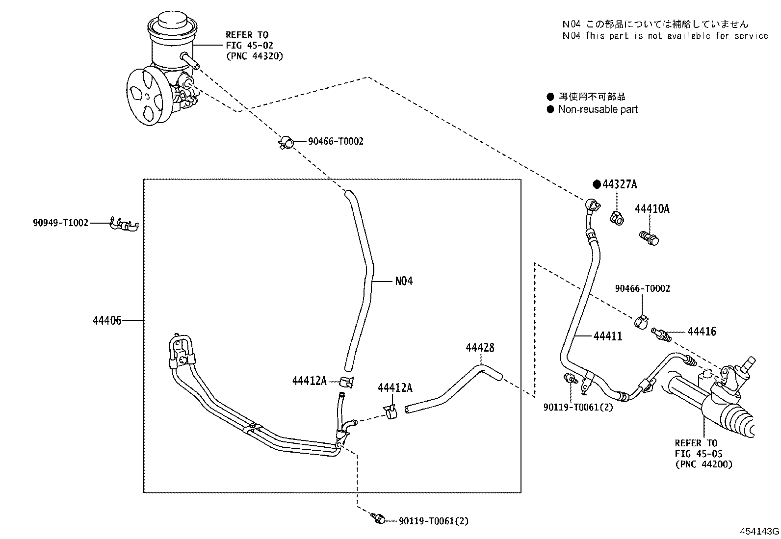 44348-0K040 HOSE, OIL RESERVOIR TO PUMP, NO.1 product image
