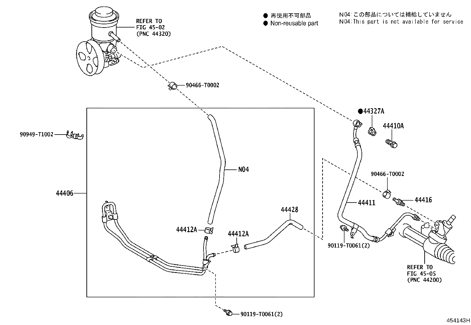 Thumbnail 4 for 44411-0K040