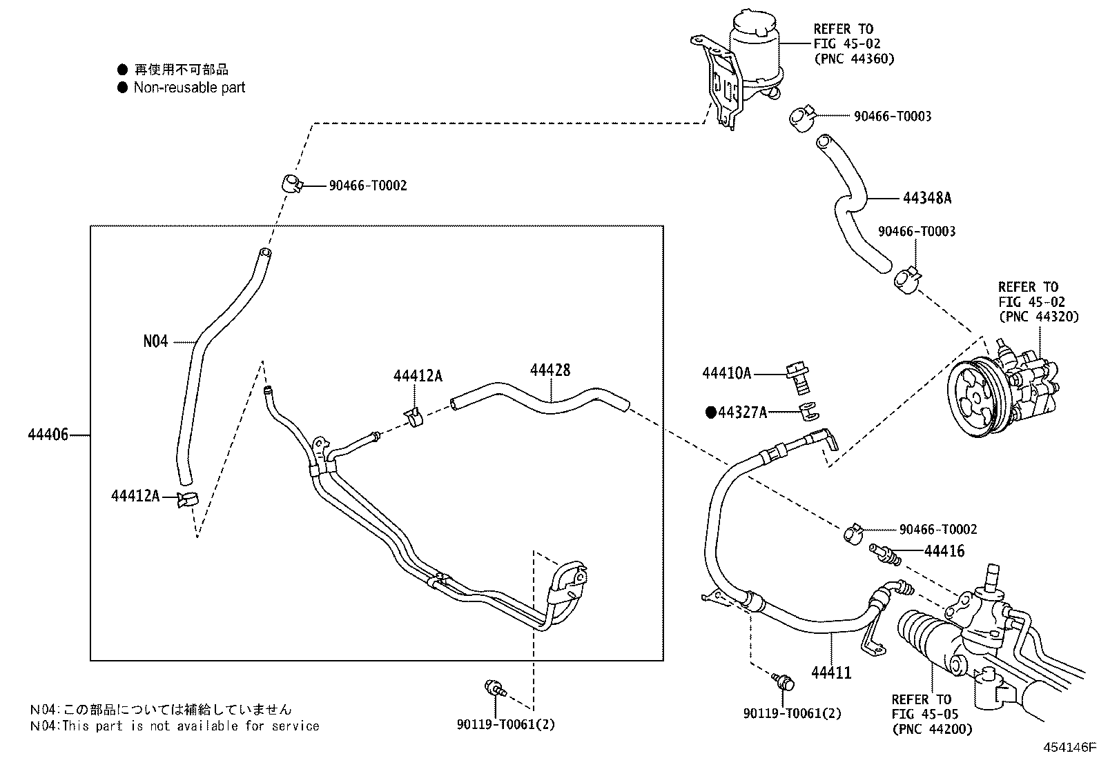 44348-0K040 HOSE, OIL RESERVOIR TO PUMP, NO.1 product image