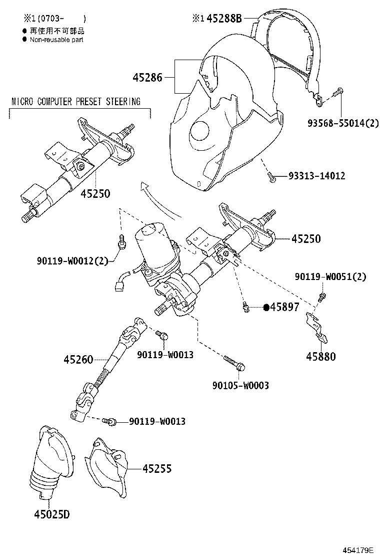 45250-0H040 COLUMN ASSY, STEERING product image