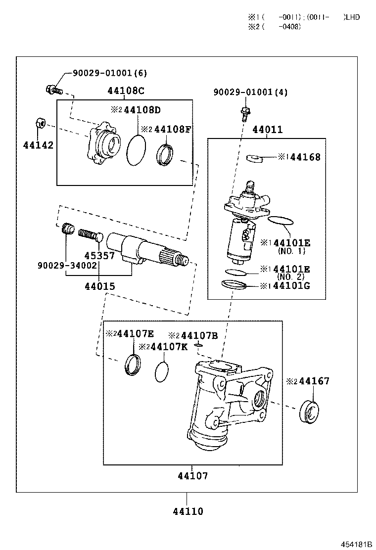 45047-39165 ROD SUB-ASSY, TIE, RH product image