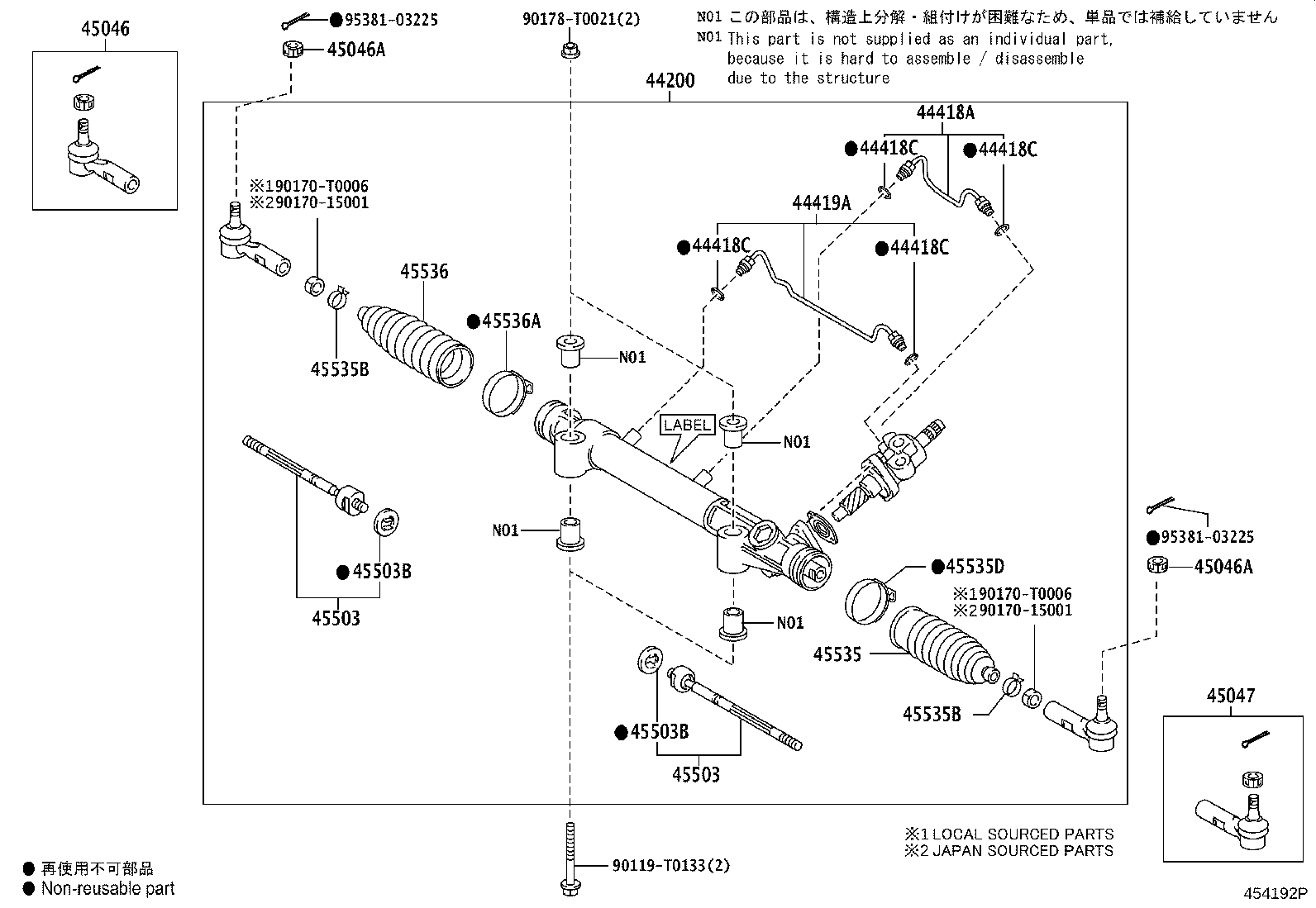 44200-0K010 LINK ASSY, POWER STEERING product image