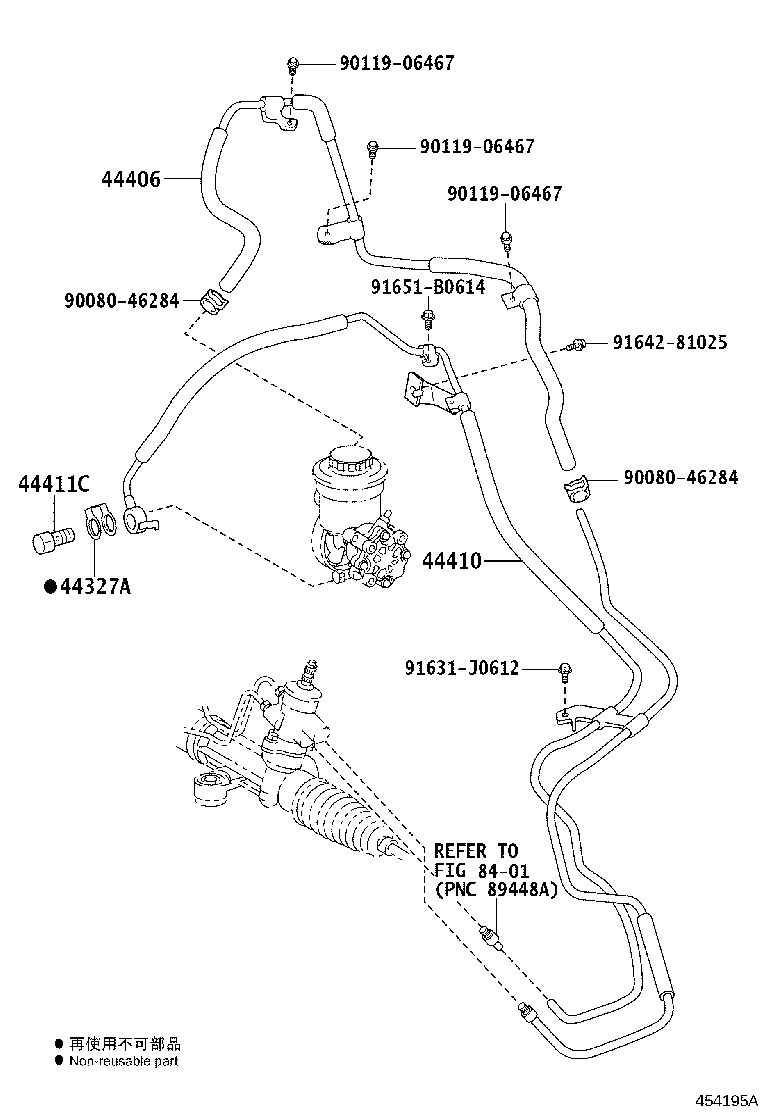 44348-05100 HOSE, OIL RESERVOIR TO PUMP, NO.1 product image