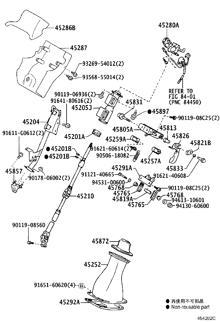 45210-37150 SHAFT ASSY, STEERING MAIN product image