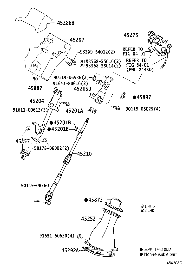45210-37150 SHAFT ASSY, STEERING MAIN product image