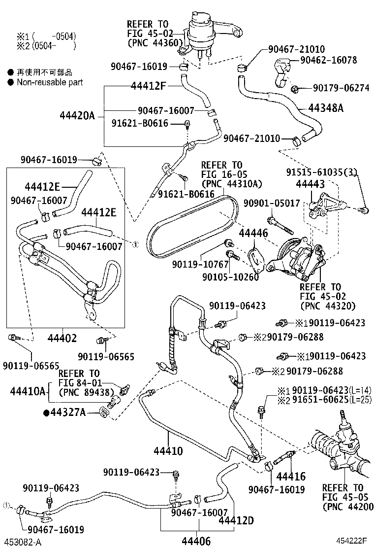 44348-58020 HOSE, OIL RESERVOIR TO PUMP, NO.1 product image