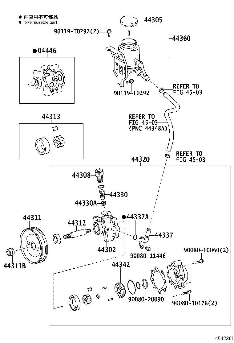 44330-04040 VALVE ASSY, FLOW CONTROL product image