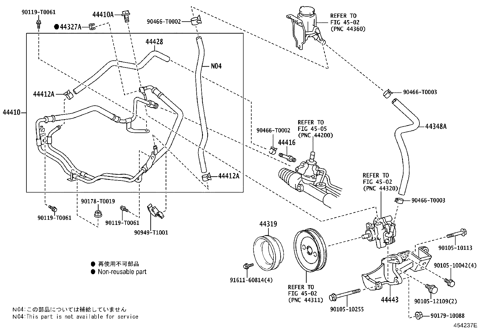 44348-0K040 HOSE, OIL RESERVOIR TO PUMP, NO.1 product image
