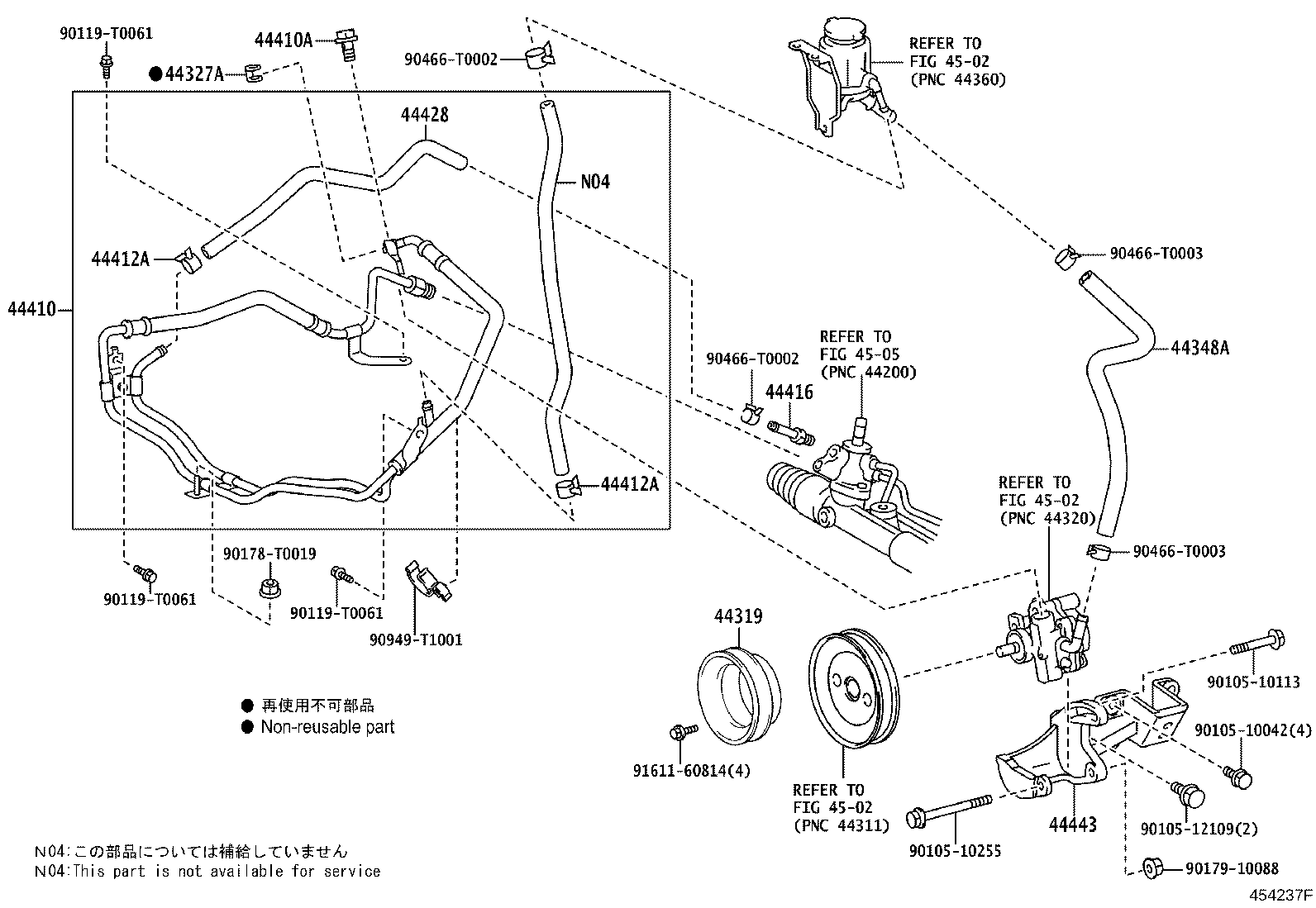 Thumbnail 7 for 44411-0K040