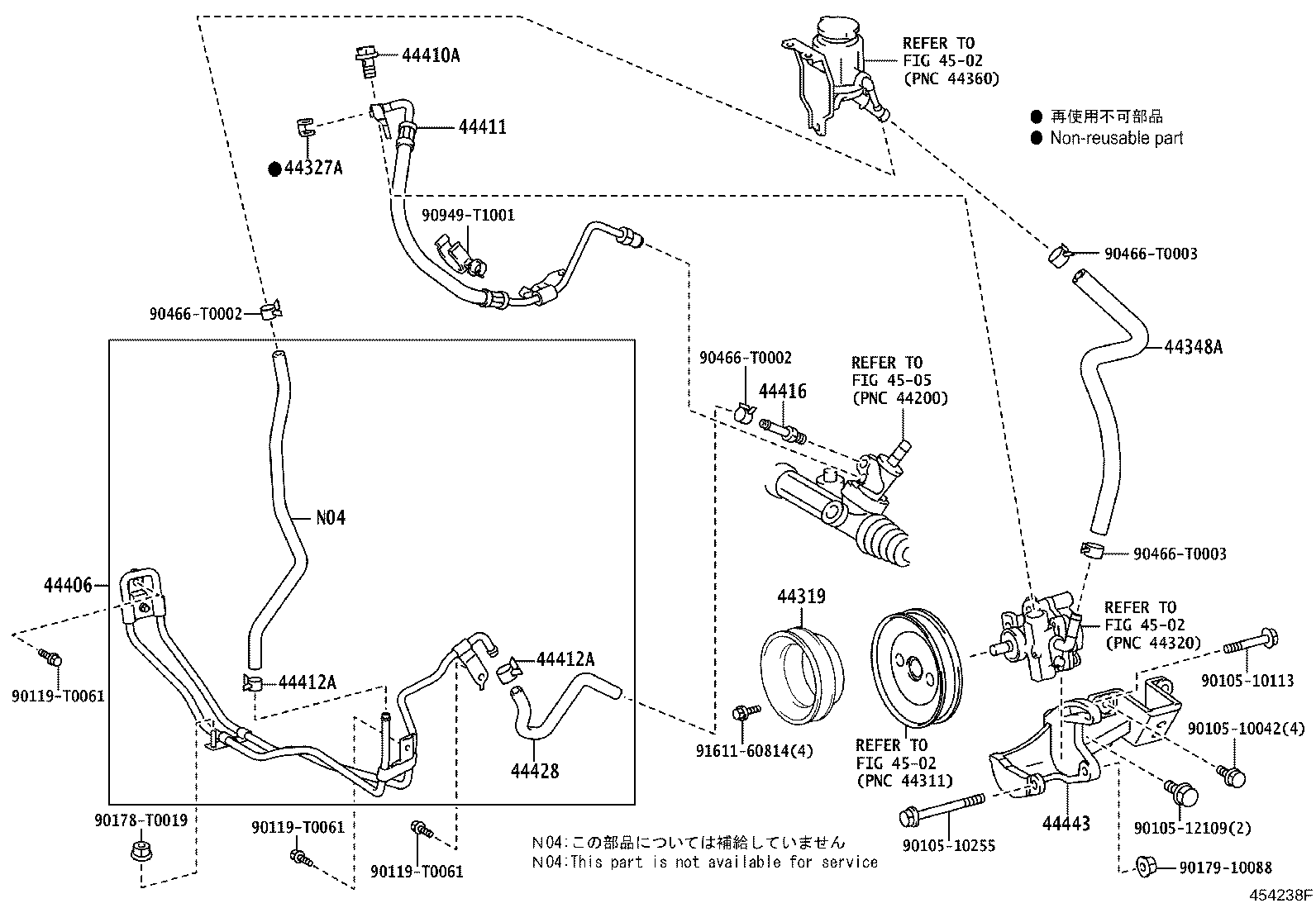 Thumbnail 8 for 44411-0K040