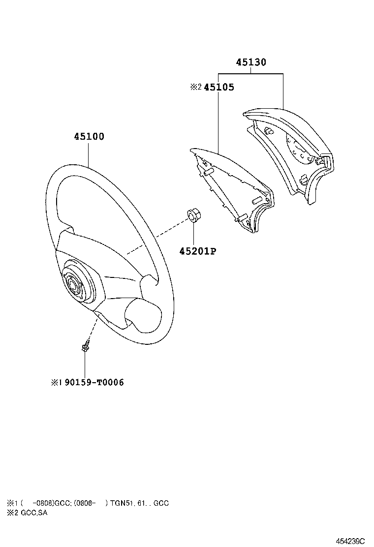 45130-0K080-E1 BUTTON ASSY, HORN product image