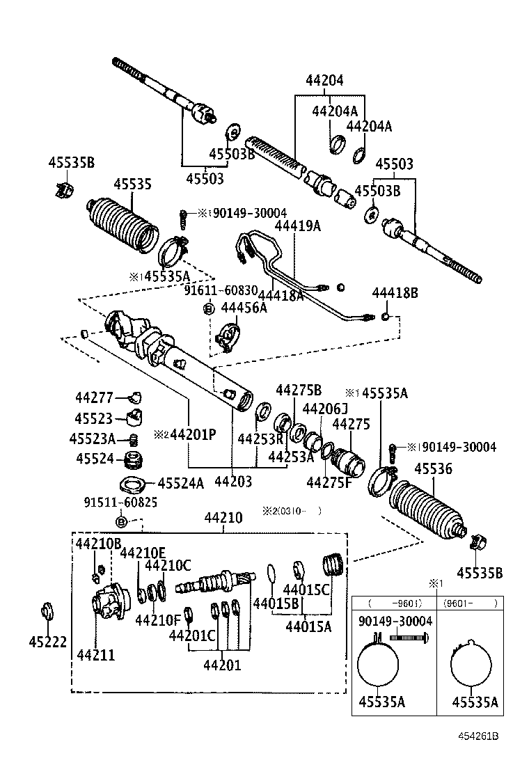 44210-26051 VALVE ASSY, POWER STEERING CONTROL product image