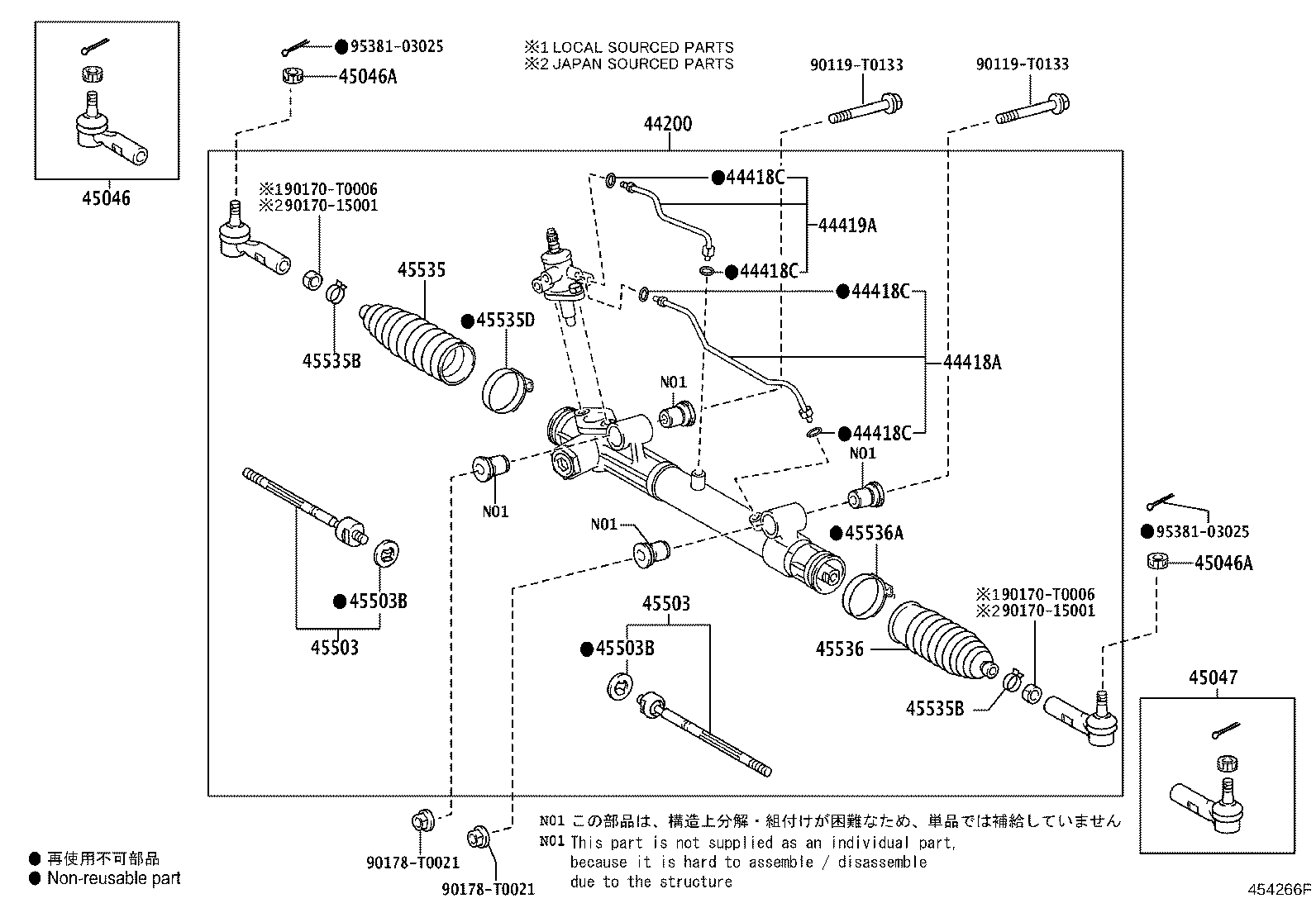 44200-0K010 LINK ASSY, POWER STEERING product image