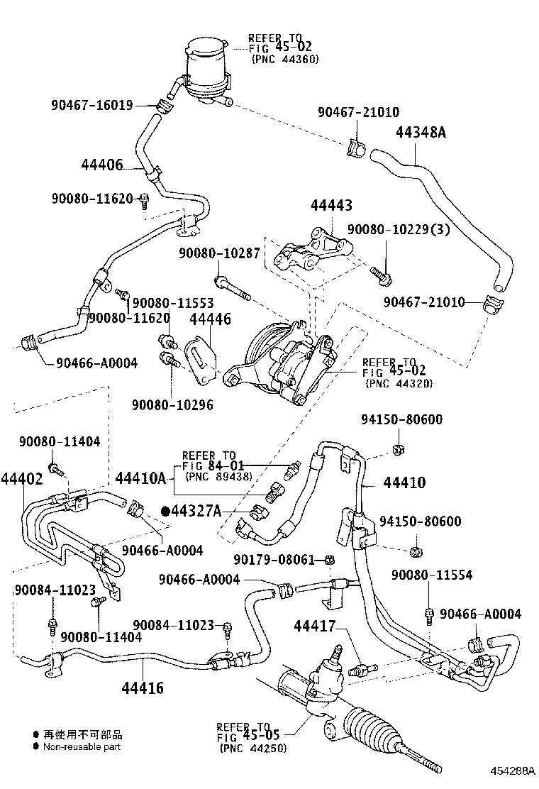 Thumbnail 5 for 44416-08022