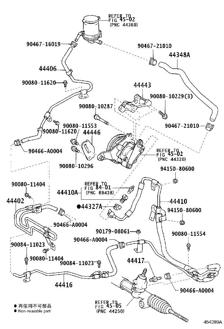 Thumbnail 6 for 44416-08022