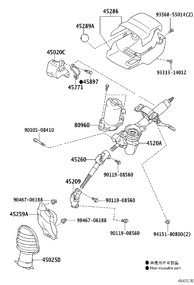 45260-52220 SHAFT ASSY, STEERING INTERMEDIATE, NO.2 product image