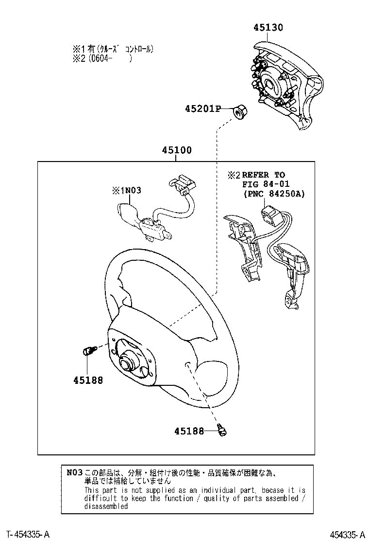 45100-05620-B0 WHEEL ASSY, STEERING product image