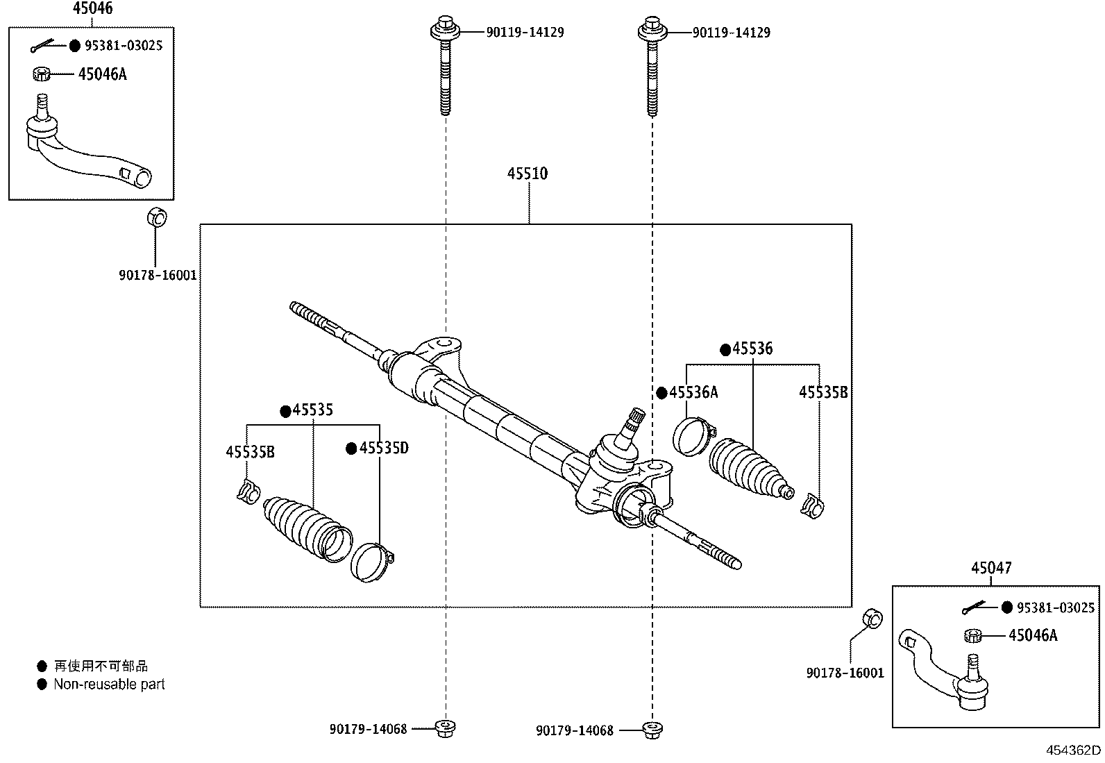 Toyota 45510-42090 GEAR ASSY, STEERING