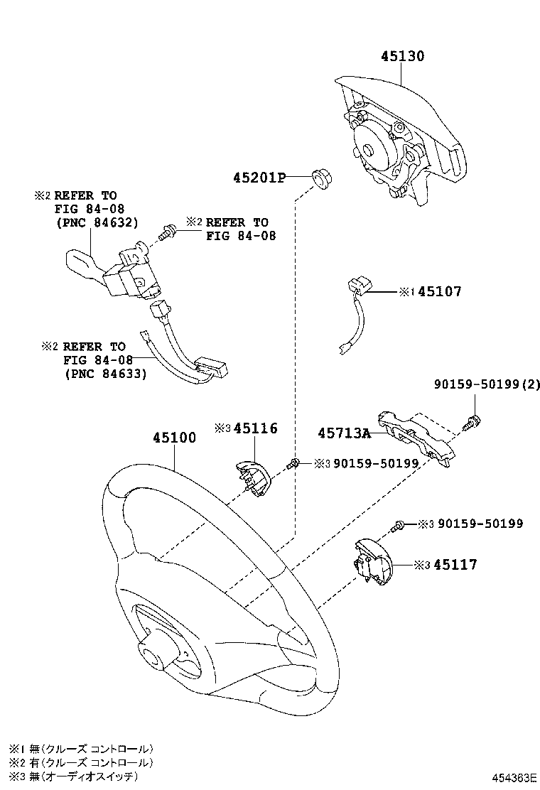 45116-42020 ORNAMENT, STEERING WHEEL, NO.1 product image