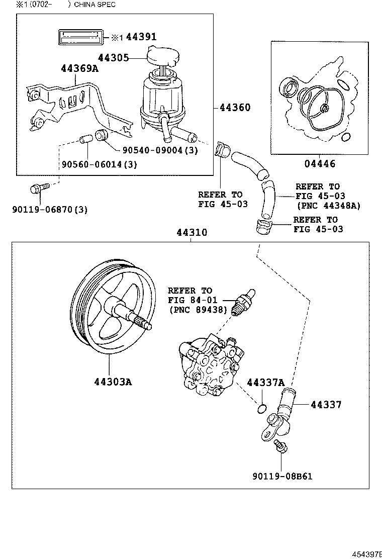 44360-48050 RESERVOIR ASSY, VANE PUMP OIL product image