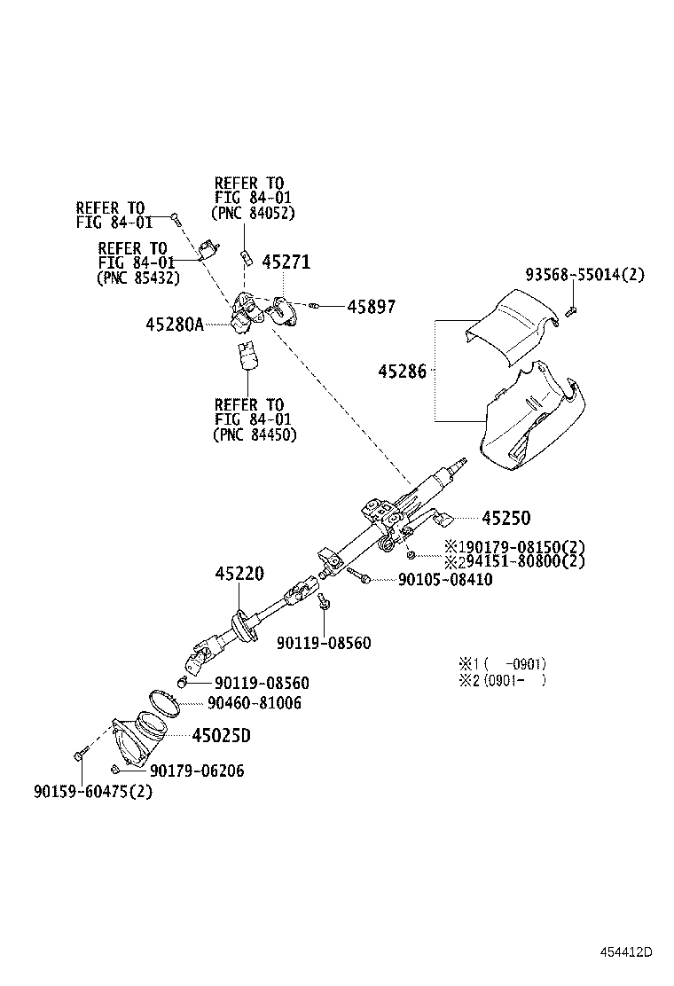 Toyota 45286-33933-E2 COVER, STEERING COLUMN