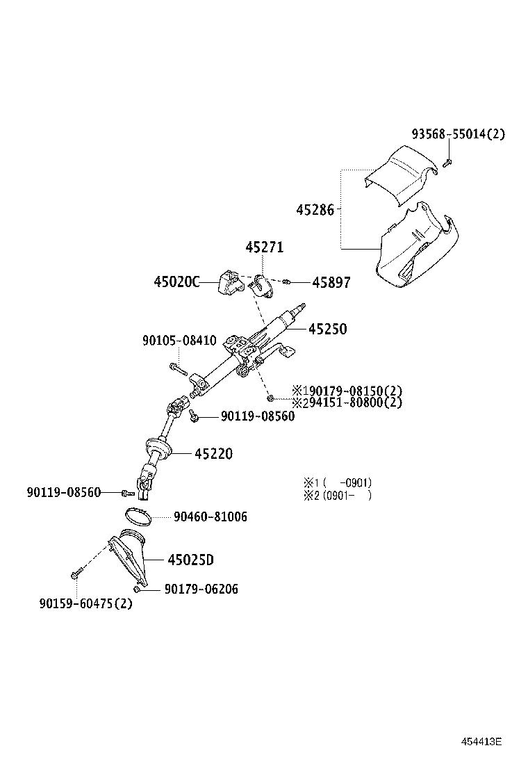 Thumbnail 2 for 45286-33933-E2