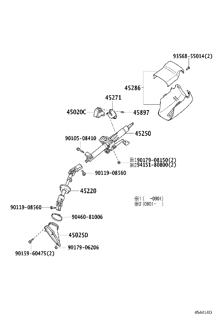 45220-33220 SHAFT ASSY, STEERING INTERMEDIATE product image