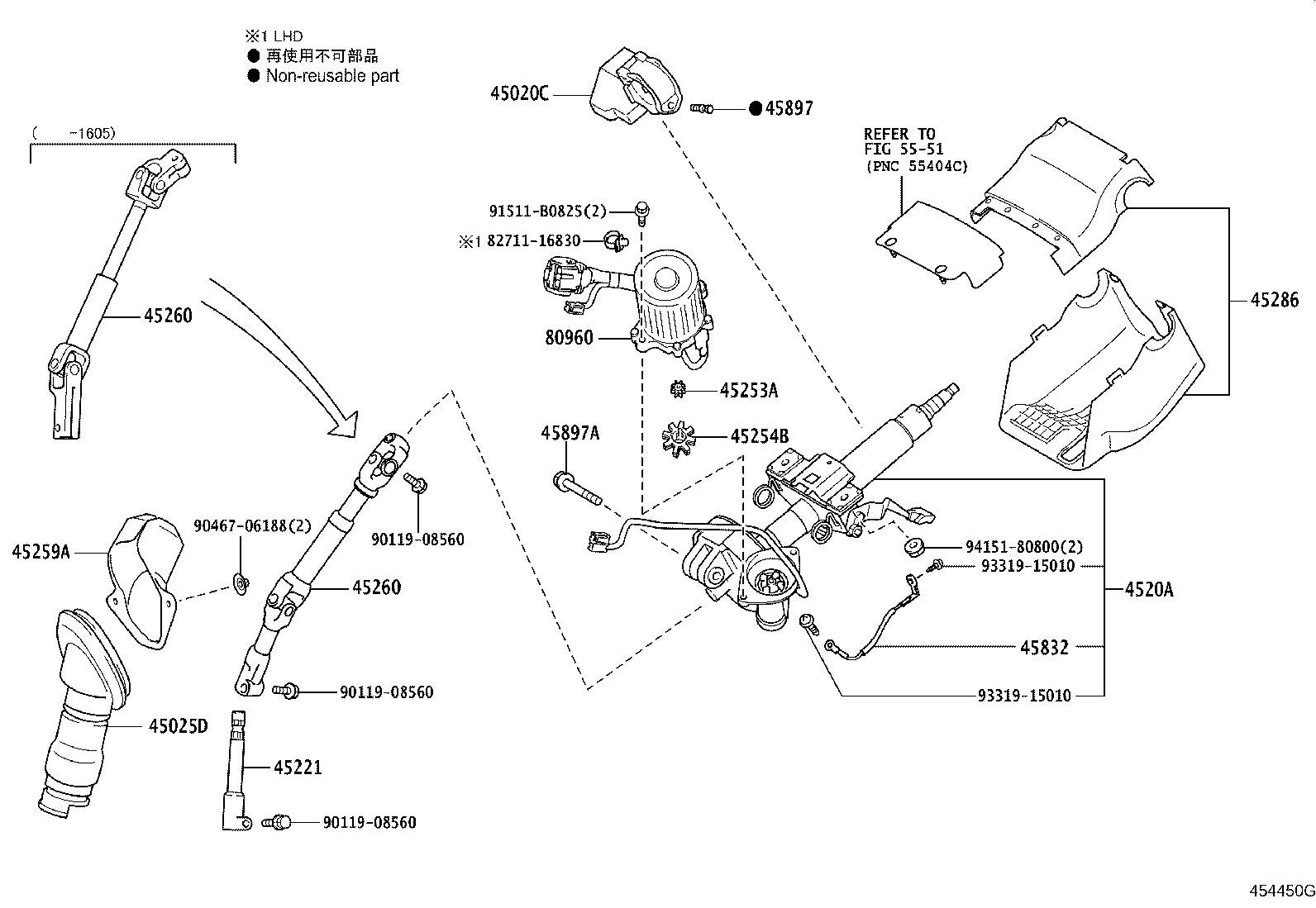 45250-28581 COLUMN ASSY, STEERING product image