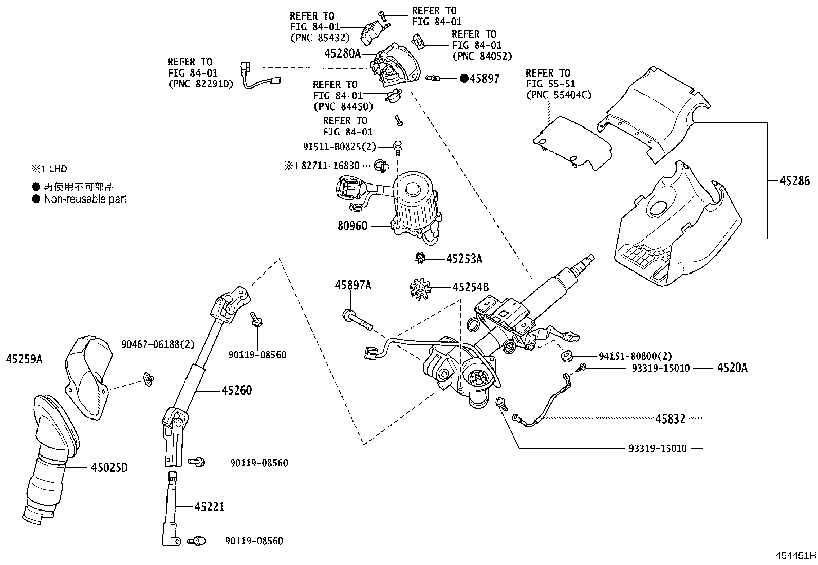 45250-28581 COLUMN ASSY, STEERING product image