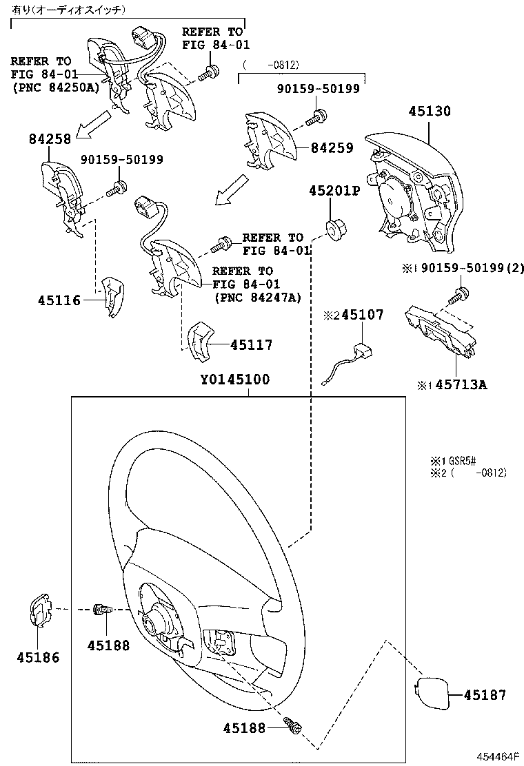 45116-28030 ORNAMENT, STEERING WHEEL, NO.1 product image
