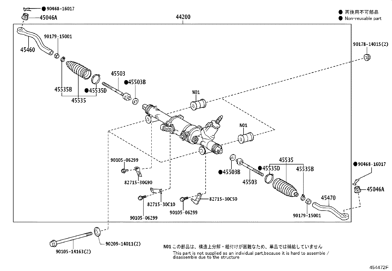 Thumbnail 3 for 44200-30560