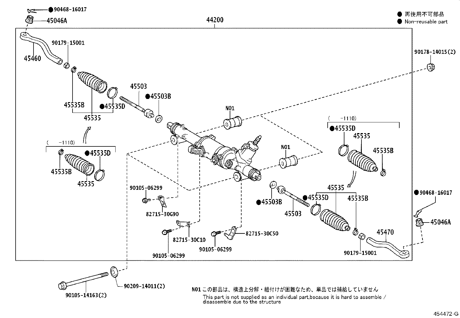 Thumbnail 2 for 44200-30660