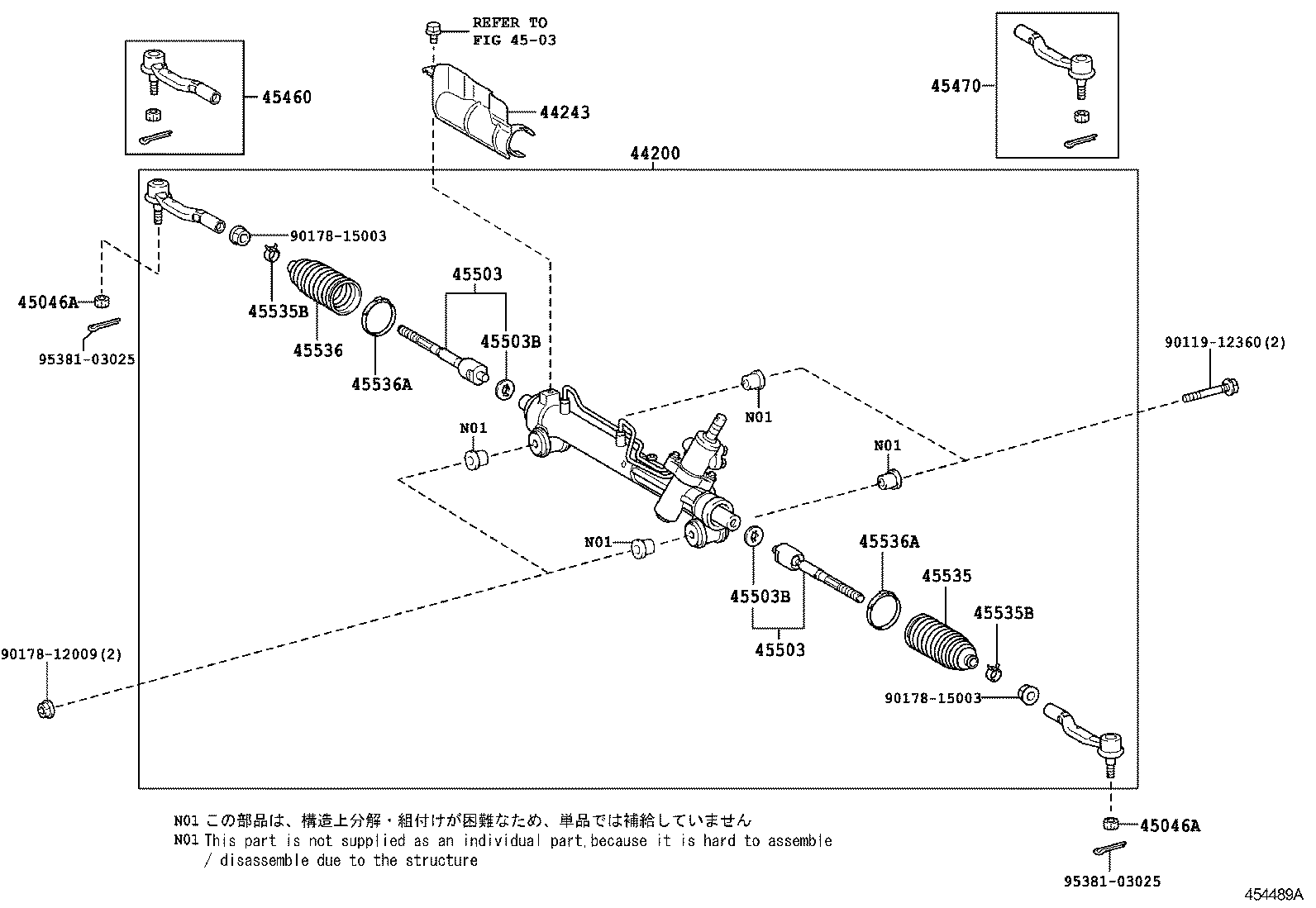 Toyota 45535-33050 BOOT, STEERING RACK, NO.1