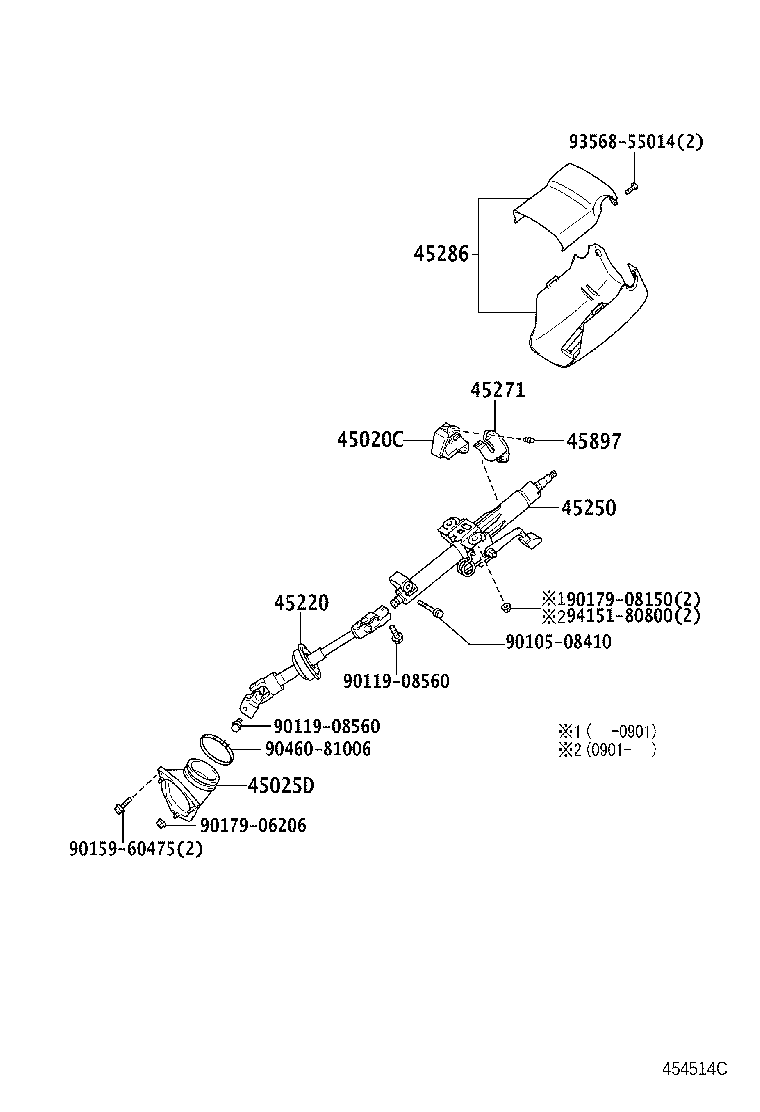 45220-33231 SHAFT ASSY, STEERING INTERMEDIATE product image