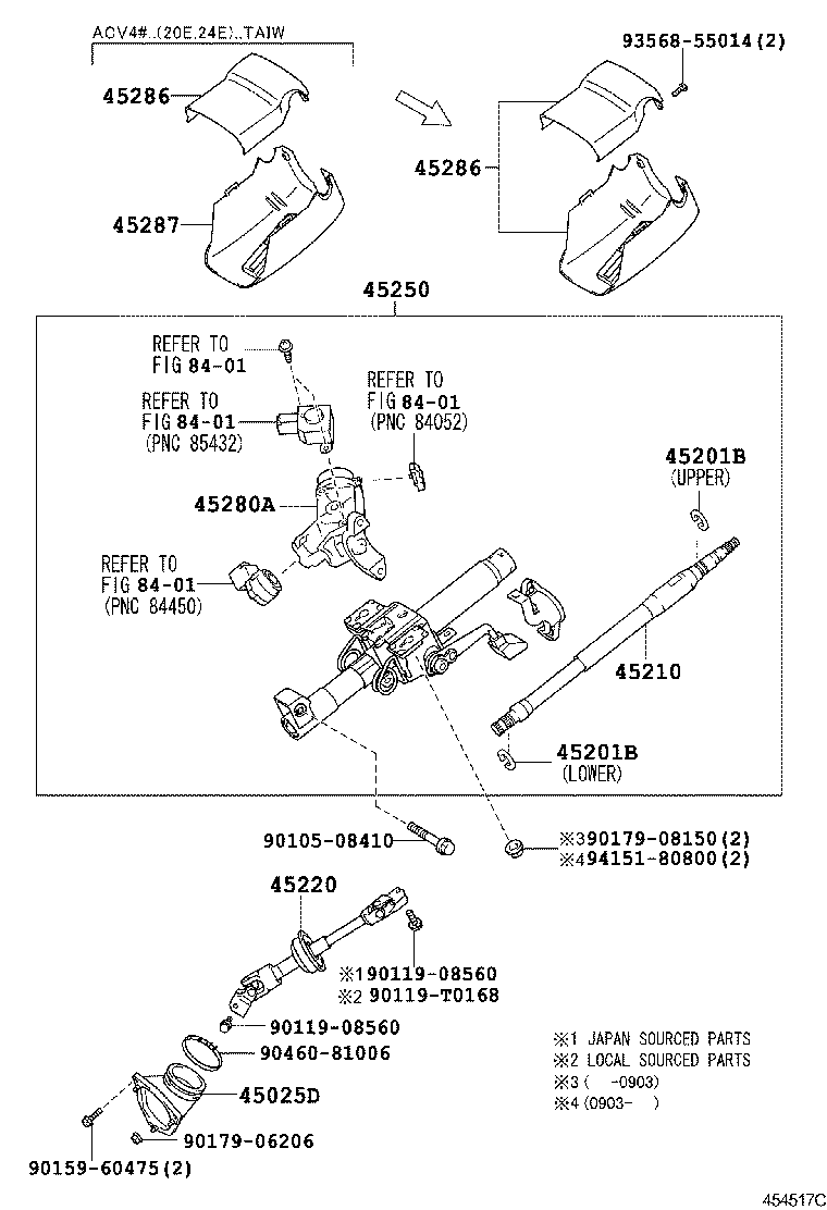 45220-06121 SHAFT ASSY, STEERING INTERMEDIATE product image