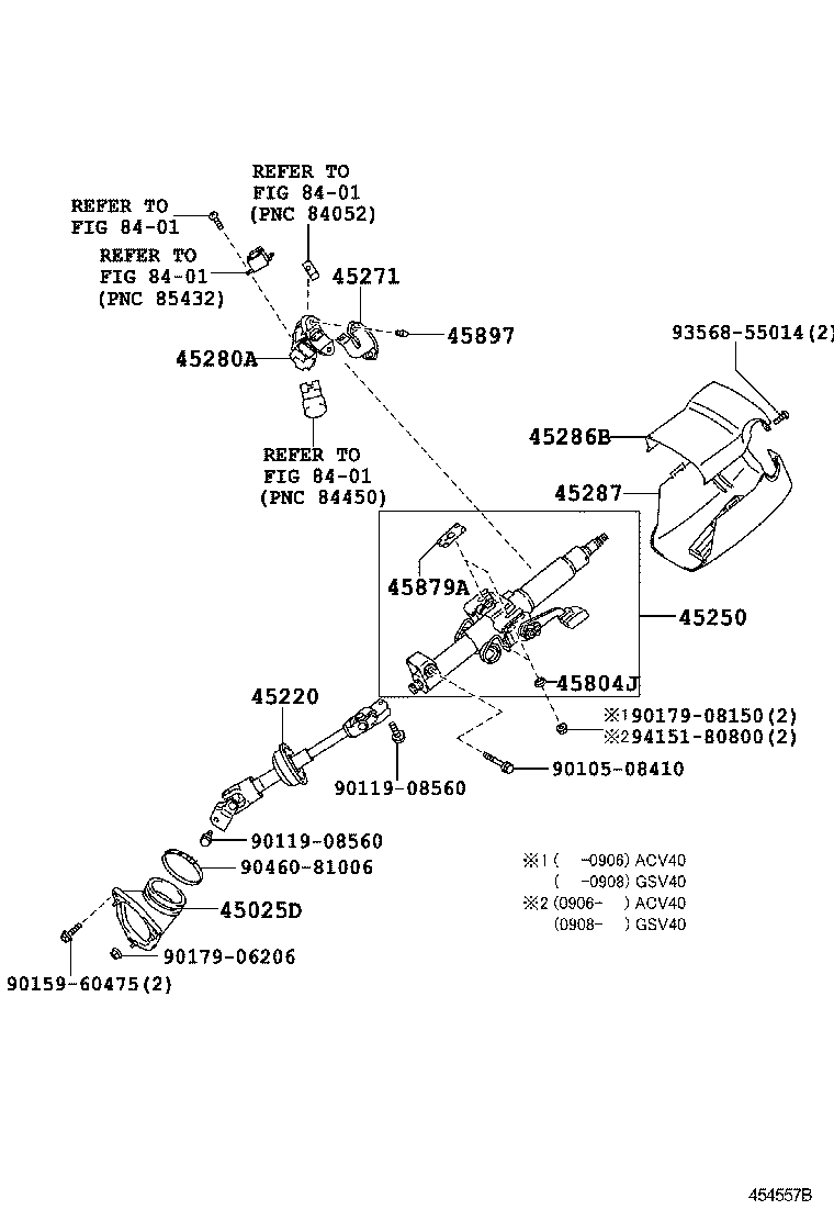 45271-06040 CLAMP, STEERING COLUMN, UPPER product image