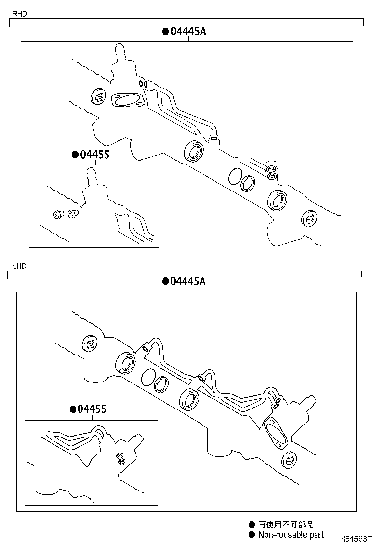 44200-0K010 LINK ASSY, POWER STEERING product image