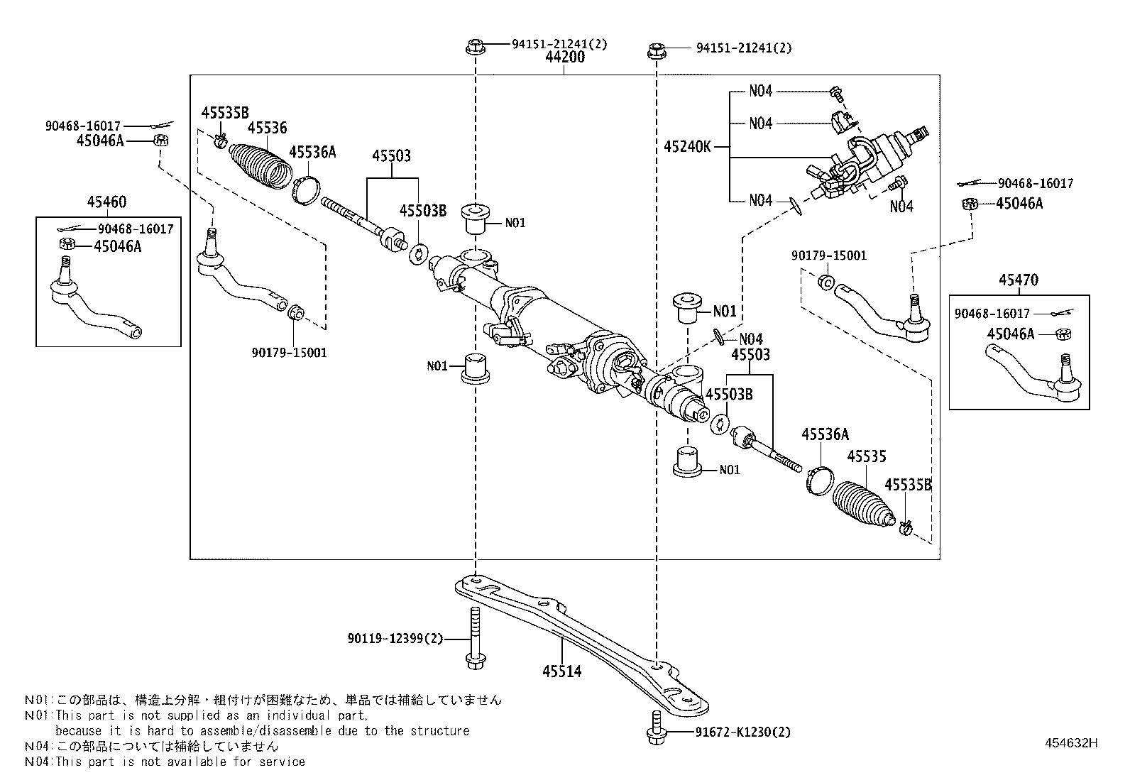 Toyota 45535-26060 BOOT, STEERING RACK, NO.1