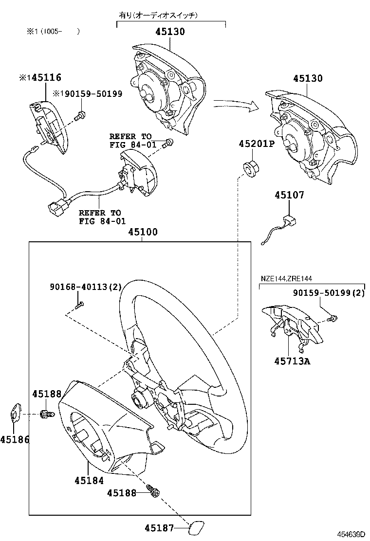 45100-12F40-B0 WHEEL ASSY, STEERING product image