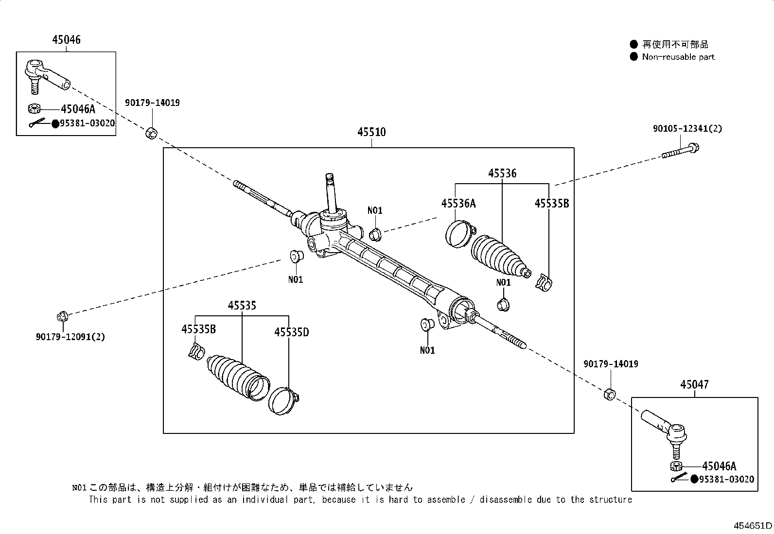 45510-12410 GEAR ASSY, STEERING product image