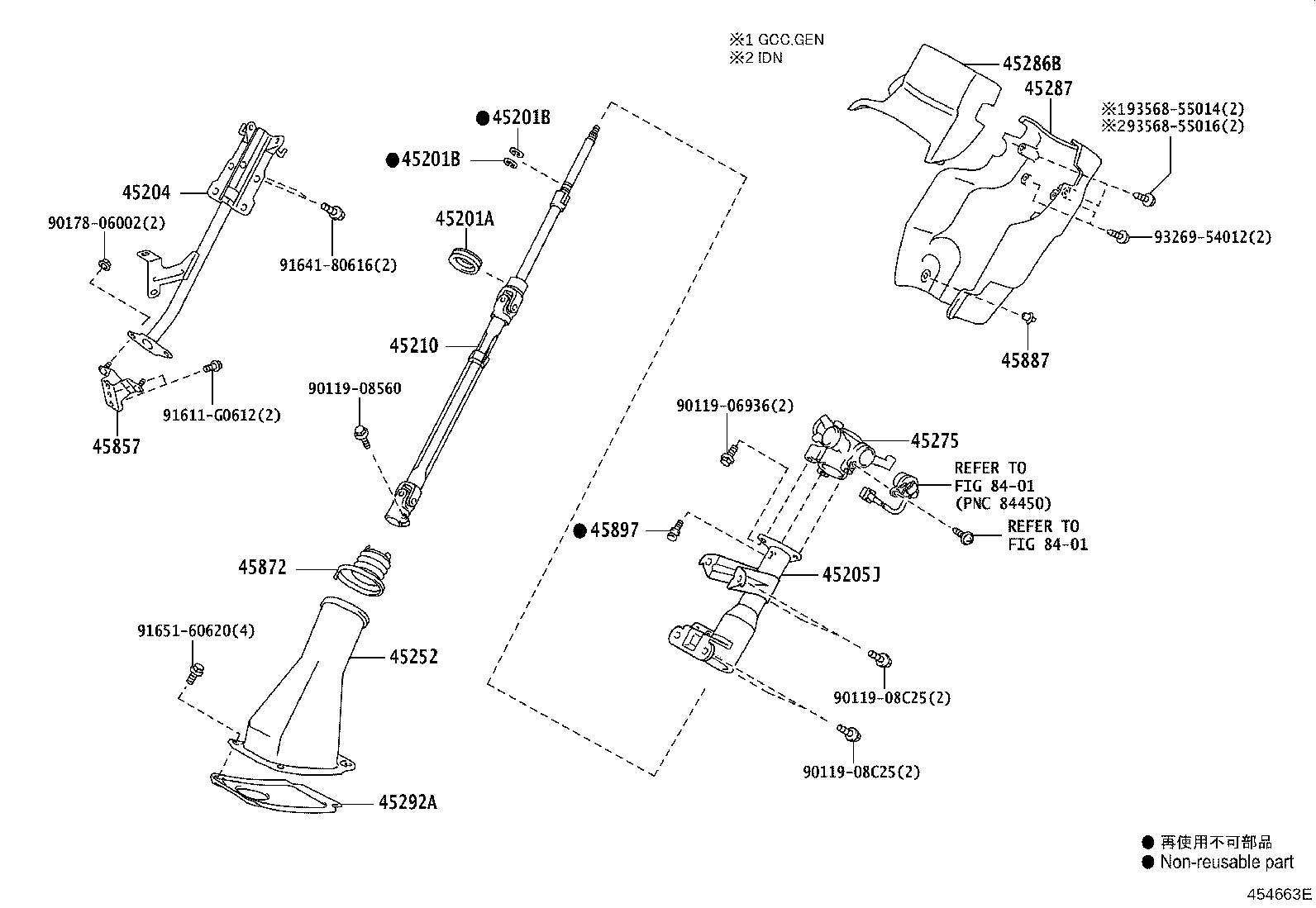 45210-37150 SHAFT ASSY, STEERING MAIN product image