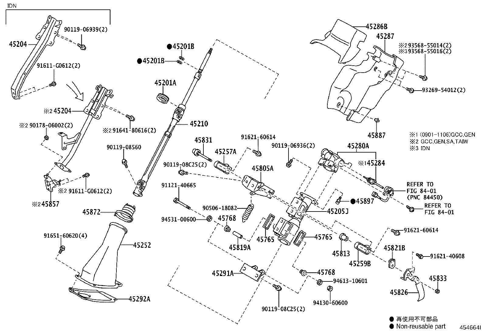 45210-37150 SHAFT ASSY, STEERING MAIN product image