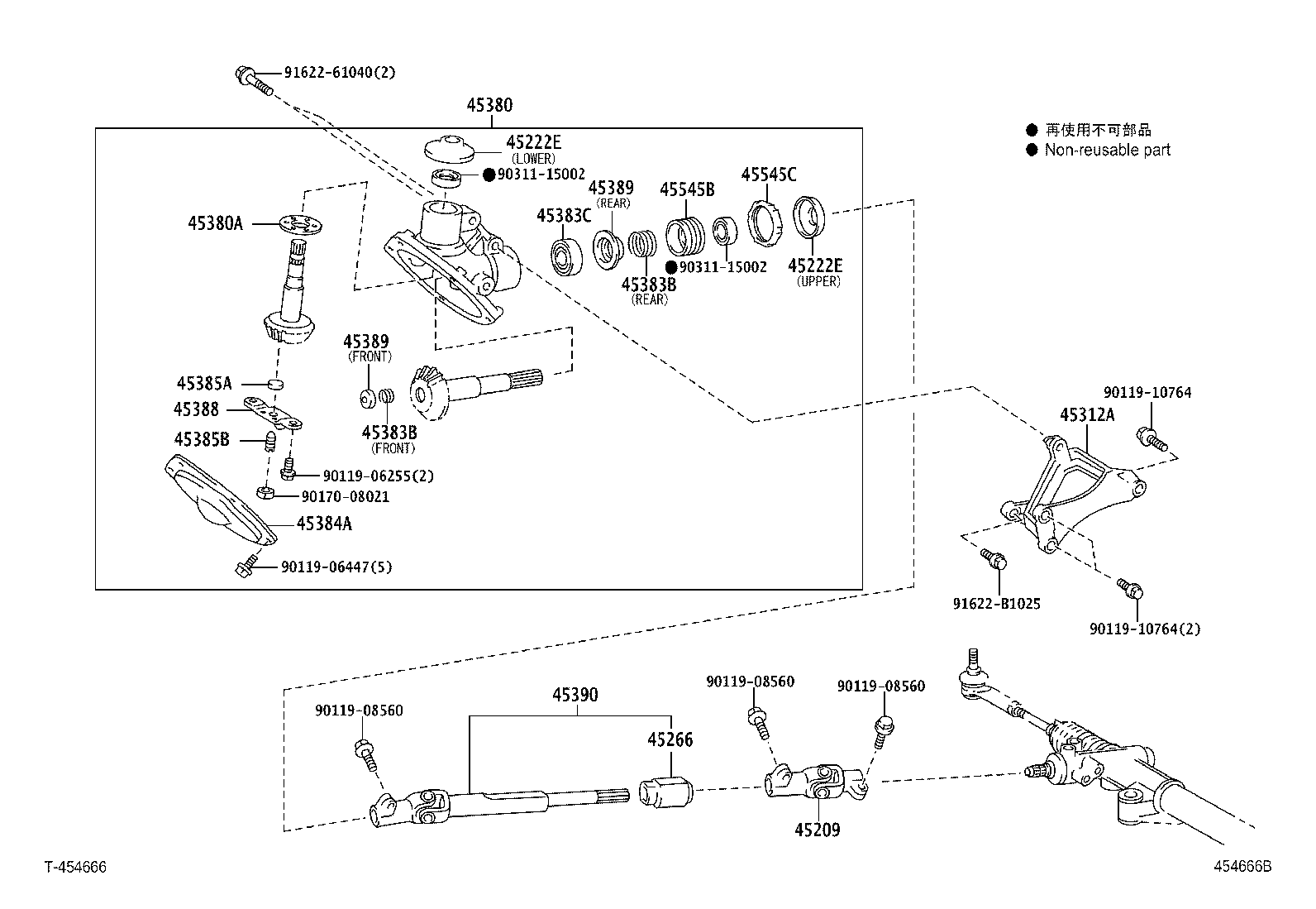 45210-37270 SHAFT ASSY, STEERING MAIN product image