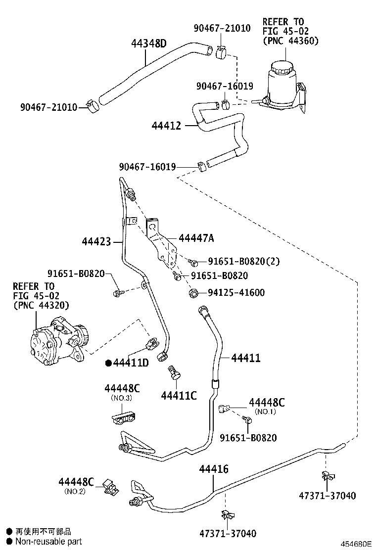 44447-37061 BRACKET, HOSE SUPPORT NO.2 product image